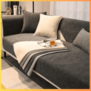 Capa de Sofá Impermeável - Loja STERS.Mey