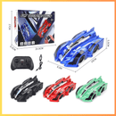 Carrinho de Controle Remoto Escalador - Loja STERS.Mey