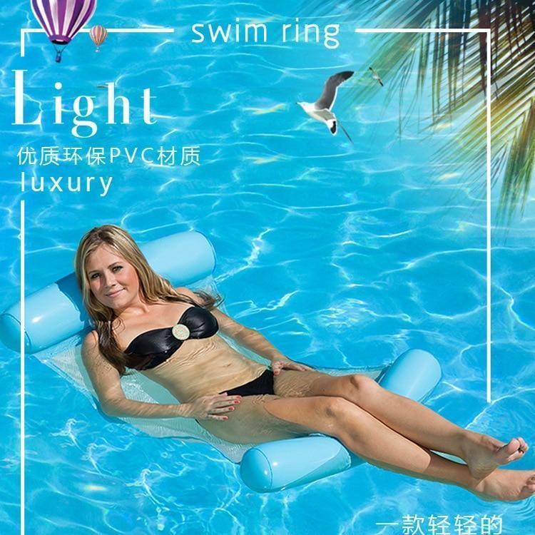 Rede Inflável Para Piscina - Loja STERS.Mey